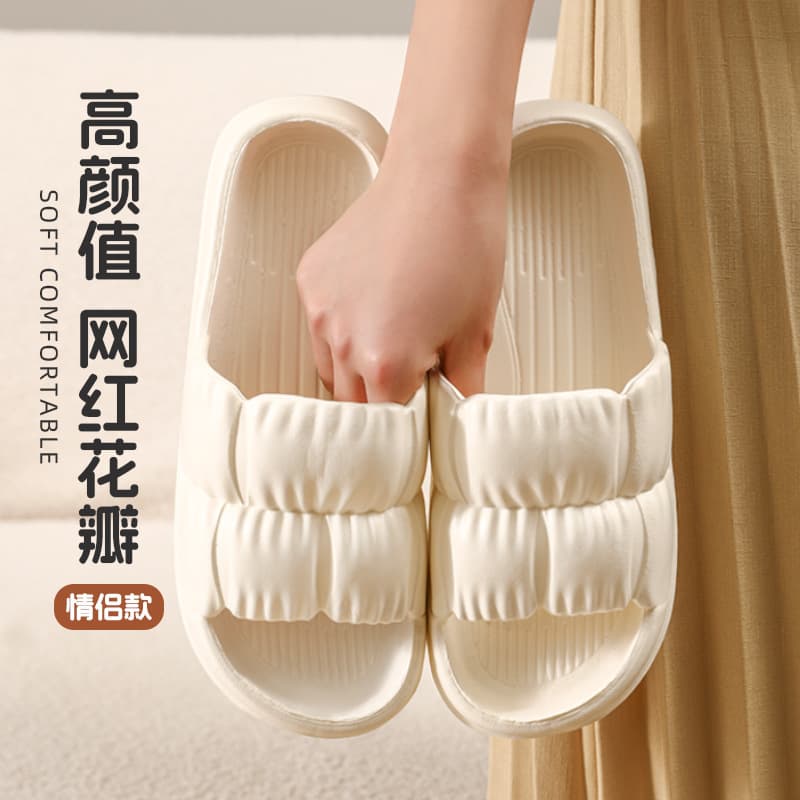 Women's Home Slippers, Winter Bathroom Anti-Slip, Couple Indoor Quiet Slippers, Men's Summer Odorless