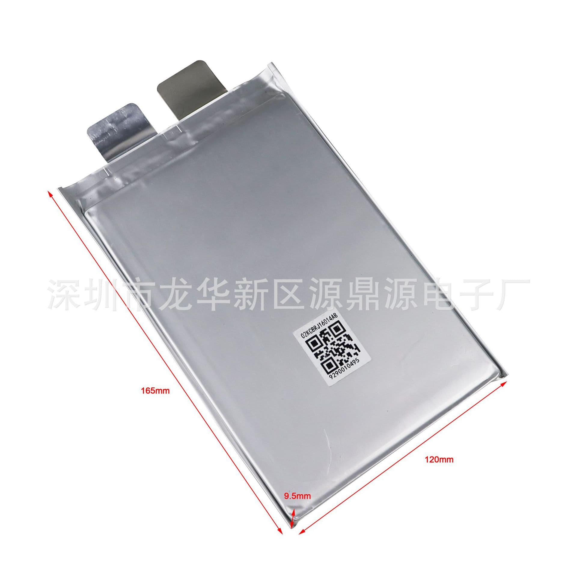 Penghui 3.2V 14Ah Soft Pack Lithium Iron Phosphate Battery Thin Polymer for Electric Vehicle Energy Storage 3.2V Polymer