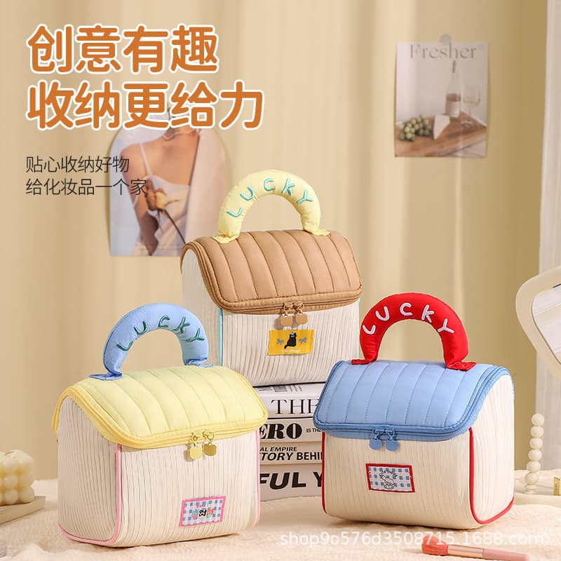 Internet celebrity hot style small house cosmetic bag large capacity new convenient portable toiletry cosmetics storage bag