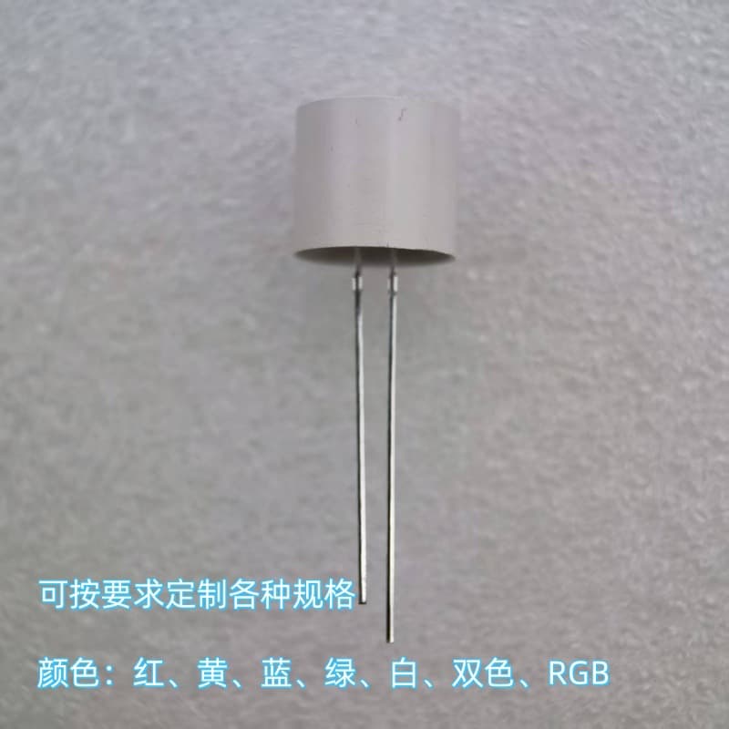 F11.5 White Light Flat Tube Custom Bi-color Full Color LED Digital Display Flat Tube