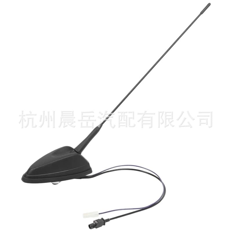 Compatible with Mercedes-Benz Sprinter 06-17 roof radio antenna A9068200475 2E0035507
