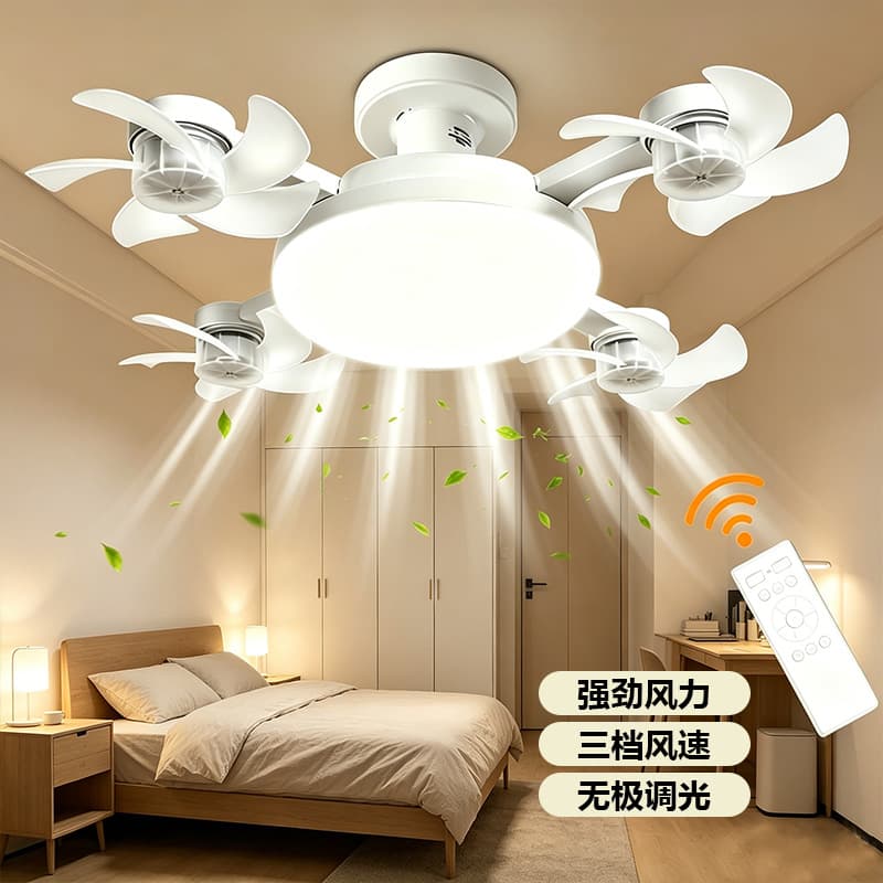 New Car Drone Fan Light E27 Screw Base LED Fan Light for Living Room Bedroom Dormitory Home Use Cross-Border New Model