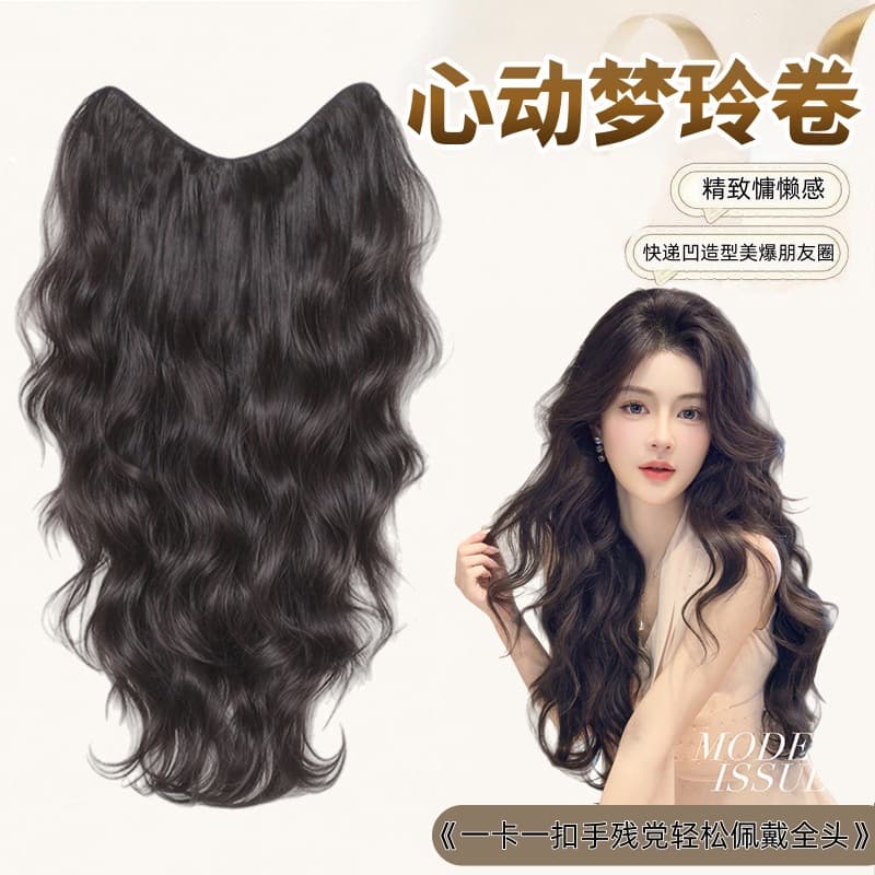 Manufacturer Long Hair Extension One-Piece Elegant Big Wave Mengling Curl Volume Boost Layered High-Low Clip-In Hair Piece