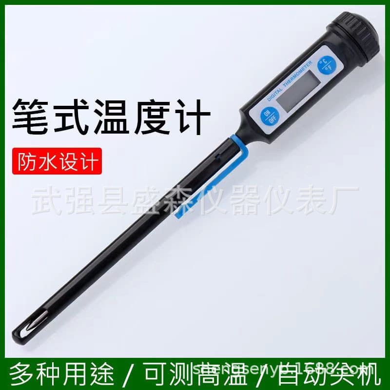 JR-7 Pen-Type Electronic Thermometer Waterproof Thermometer Probe Temperature Measurement Tool Electronic Thermometer Industrial Use