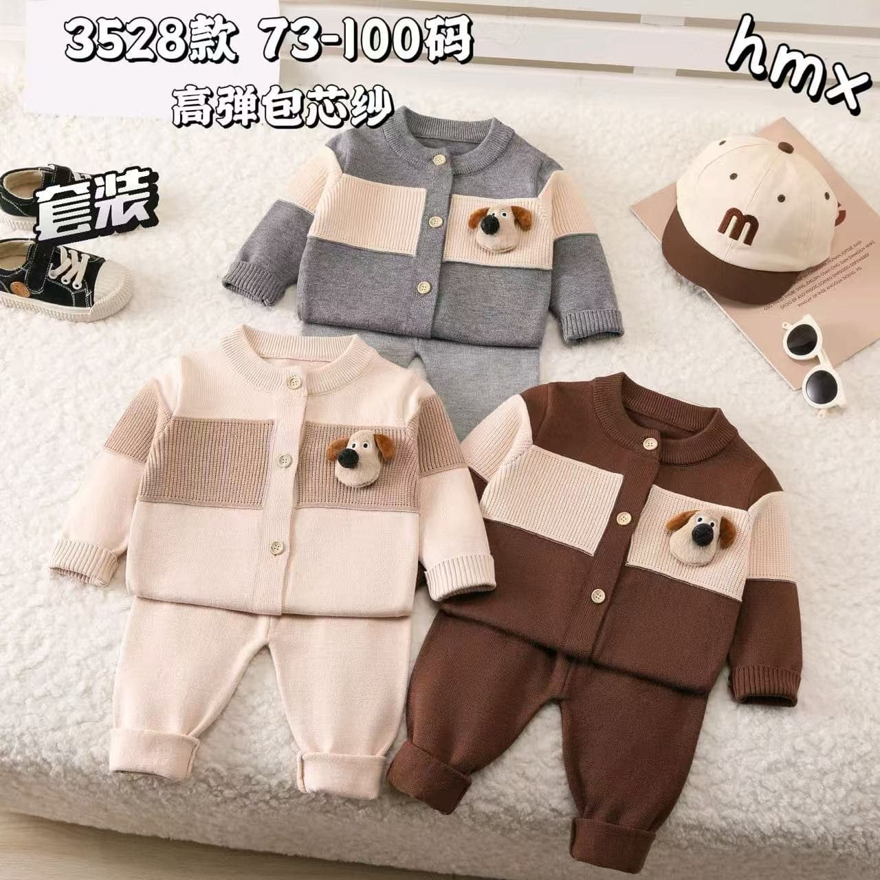 Cute Cartoon Knit Sweater Set for Baby 0-3 Years, Warm Two-Piece Outfit, Multiple Colors Available