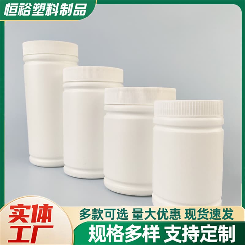Manufacturer wholesale protein powder plastic barrel, meal replacement powder barrel, muscle gain powder barrel, wide mouth powder barrel, explosive salt jar
