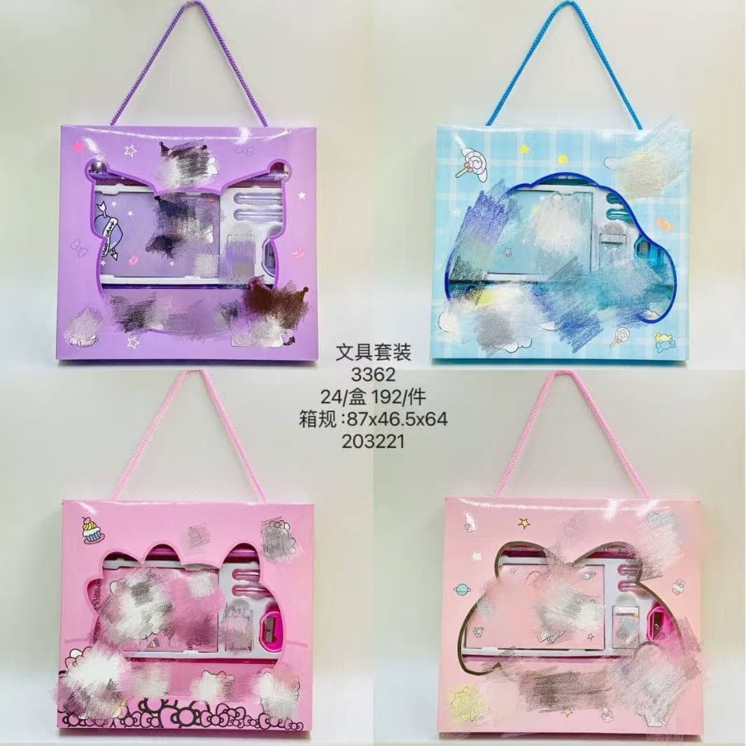 Kids Cartoon Stationery Set Creative Kindergarten Gift Box Pencil Case Student Cute Handheld Small Gift