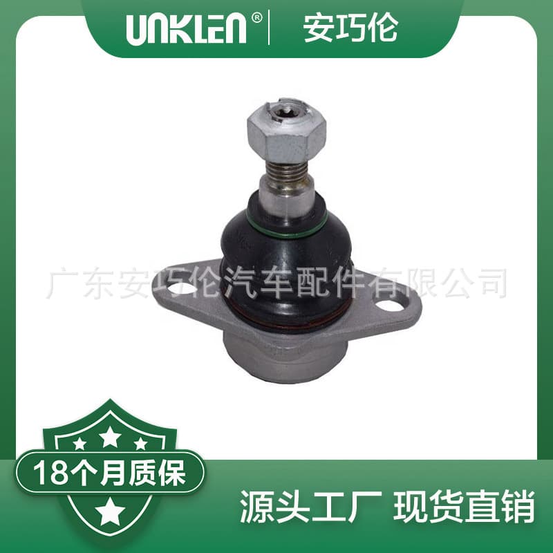 Compatible with BMW X3 E83 Front Control Arm Ball Joint 31103412726 31103418341