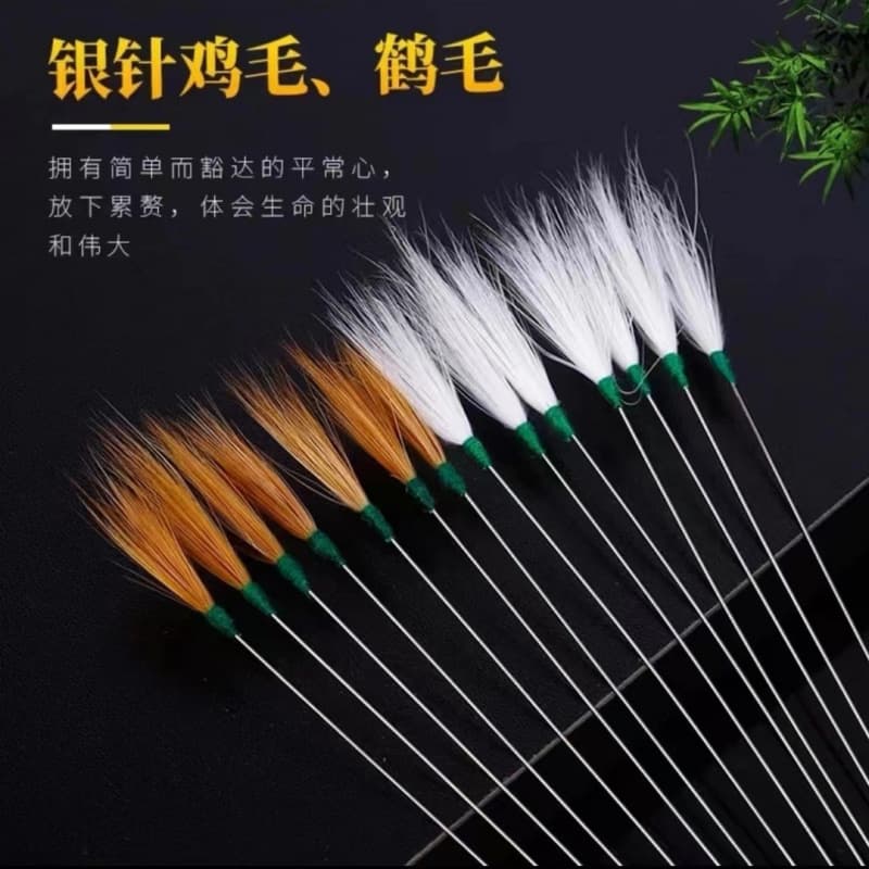 Ear cleaning tools: high-grade crane feather stick, chicken feather stick, goose feather ear canal cleaner, ear-cleaning artifact, ear-picking feathers.