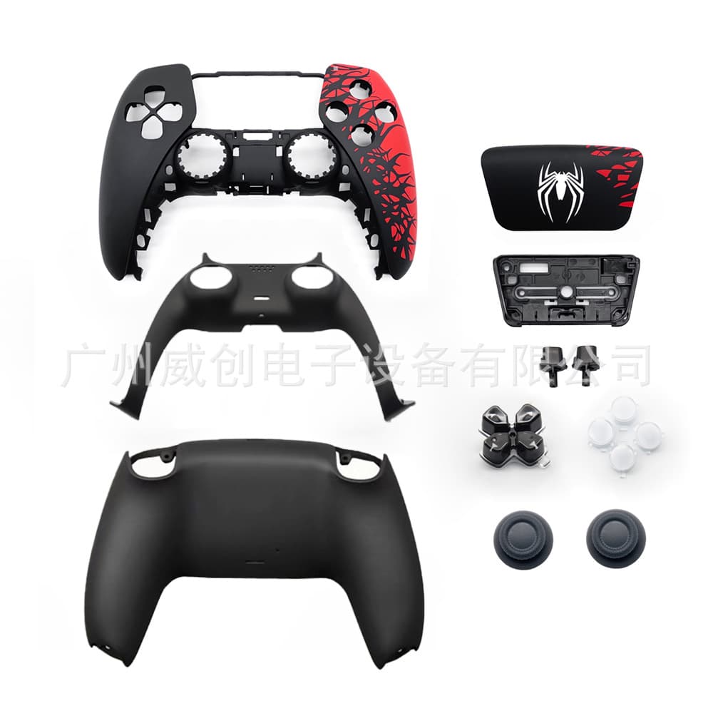 Replacement DIY Upper and Lower Shell for PS5 Controller, Full Set of PS5 Controller Shell Accessories with Patterns