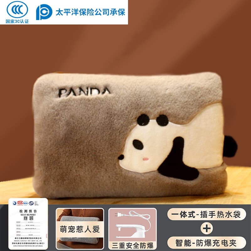 National Standard Hot Water Bag, Charging Heating Pad, Explosion-proof Electric Hand Warmer, Cute Plush Warm Water Bottle