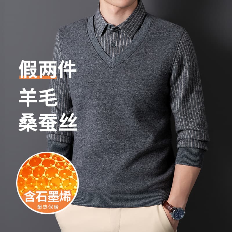 Men's long-sleeved, shirt-collar, layered sweater with fleece lining, suitable for middle-aged and elderly men.
