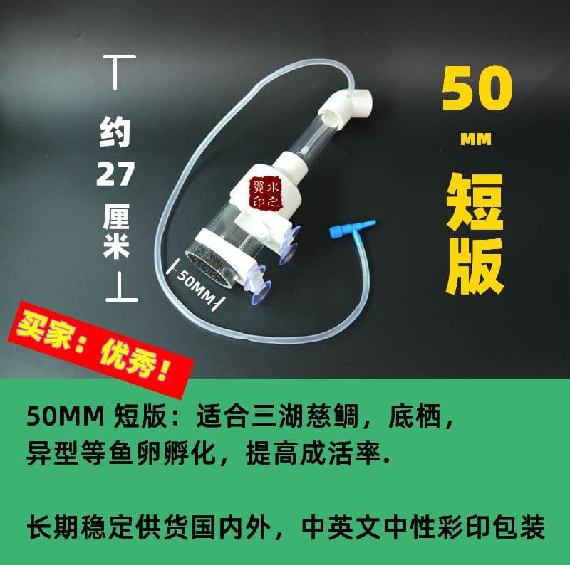 Pet Gardening/incubator/hatcher - Egg Incubator Automatic Egg Turner Poultry Hatcher Machine Digital Temperature Control