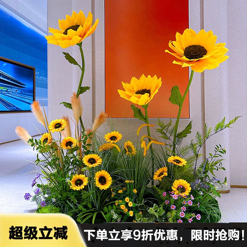 Woo+ Simulated Sunflower Paper Flower Large Floor Landscape Artificial Flower for Shopping Mall Window Display Arrangement