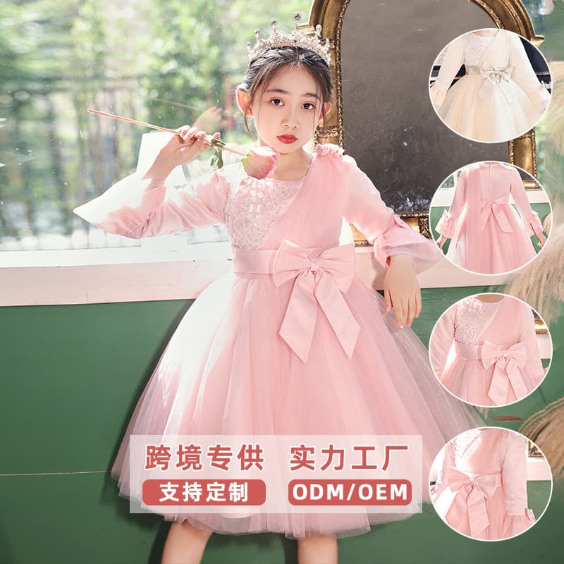 Children's Princess Dress Autumn New Style Girls' Dress Flower Girl Wedding Gown Hostess High-end Piano Performance Costume