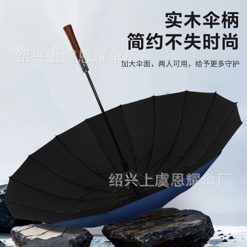 Solid Wood Black Coated Straight Rod Umbrella Men's Business Golf Straight Handle Umbrella Full Fiber Long Handle Rain Umbrella Gift Advertising Umbrella