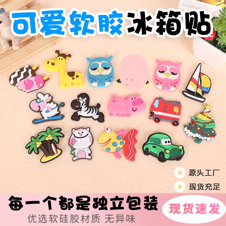 PVC Soft Rubber Cartoon Fridge Magnet Creative City Souvenir Custom 3D Silicone Magnet Soft Magnetic Fridge Magnet