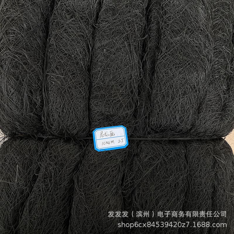 Factory Direct Nylon Protective Net Bird Net Wholesale Agricultural Bird Net Cross-border Orchard Airport Distribution Dropshipping