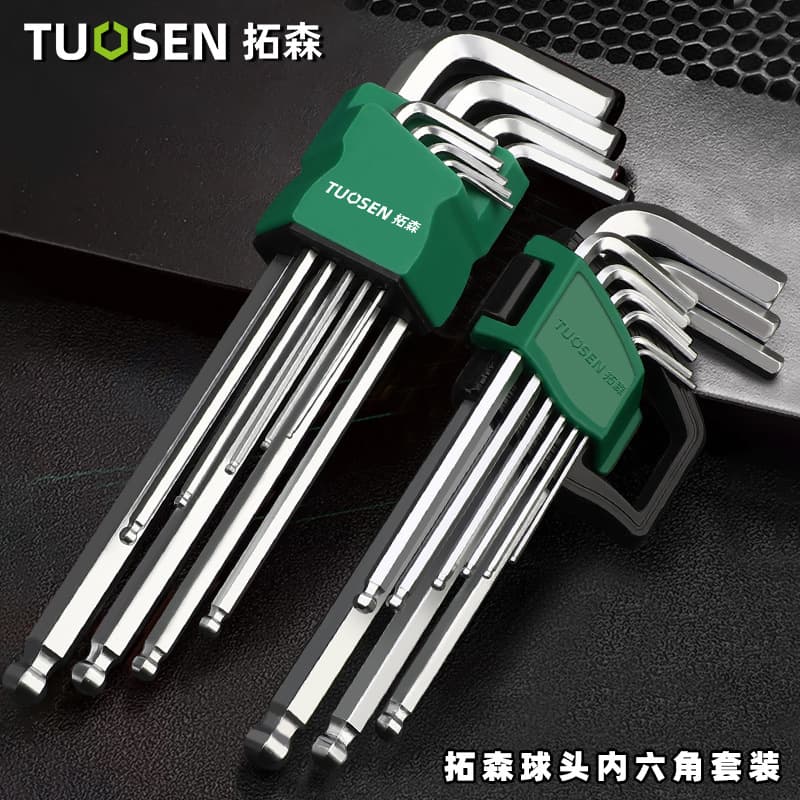 Tuosen Extended Hex Key Screwdriver 9-Piece Set Ball End Hex Wrench Hex Key Set in a Box