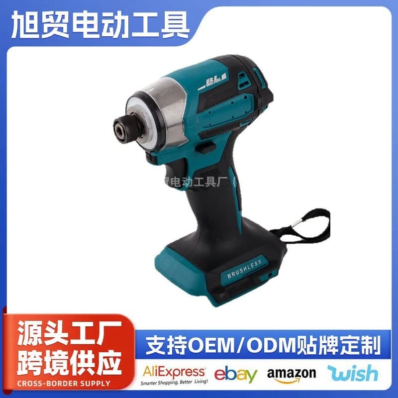 Cross-border Makita-style 173D Impact Driver Lithium Brushless High Torque Electric Wrench Multifunctional Electric Screwdriver