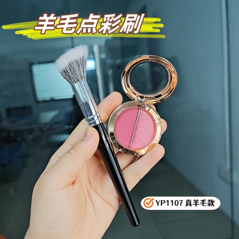 Stippling brush is the ultimate! Soft real goat hair blush brush for sheer, natural, and even makeup application