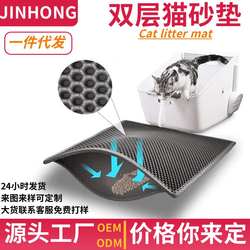Cat Nest Cage Mat Comfortable Cozy Cat Bed Soft Plush Cushion Pet Supplies