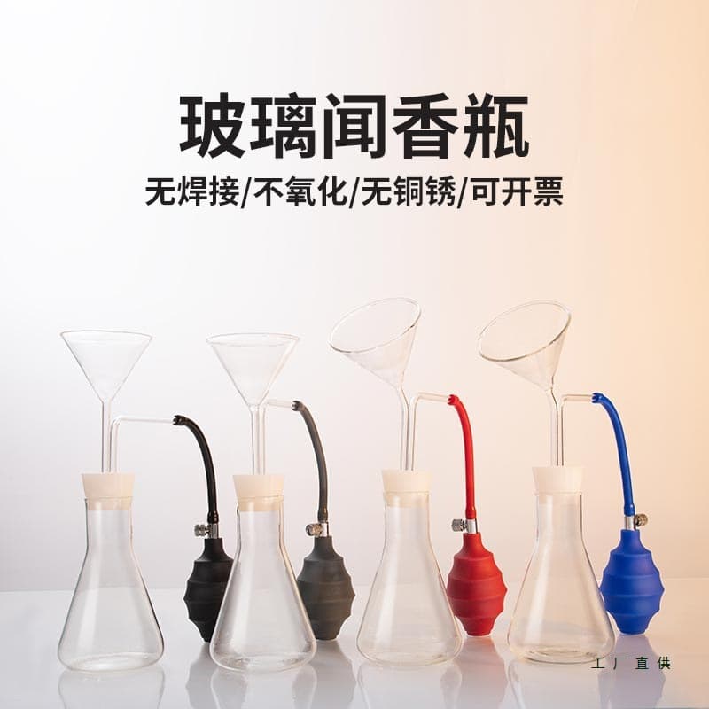 Alibaba-1688 product cannot be viewed or has been removed