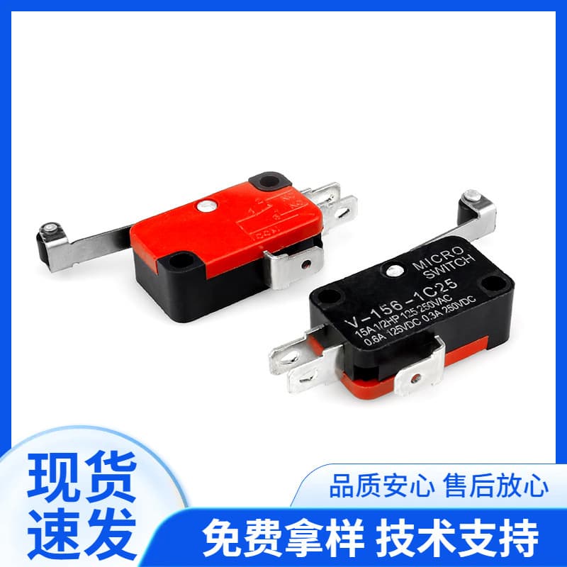 Medium micro switch, short handle, long handle, with roller, no handle switch, one open one close V15 series switch.