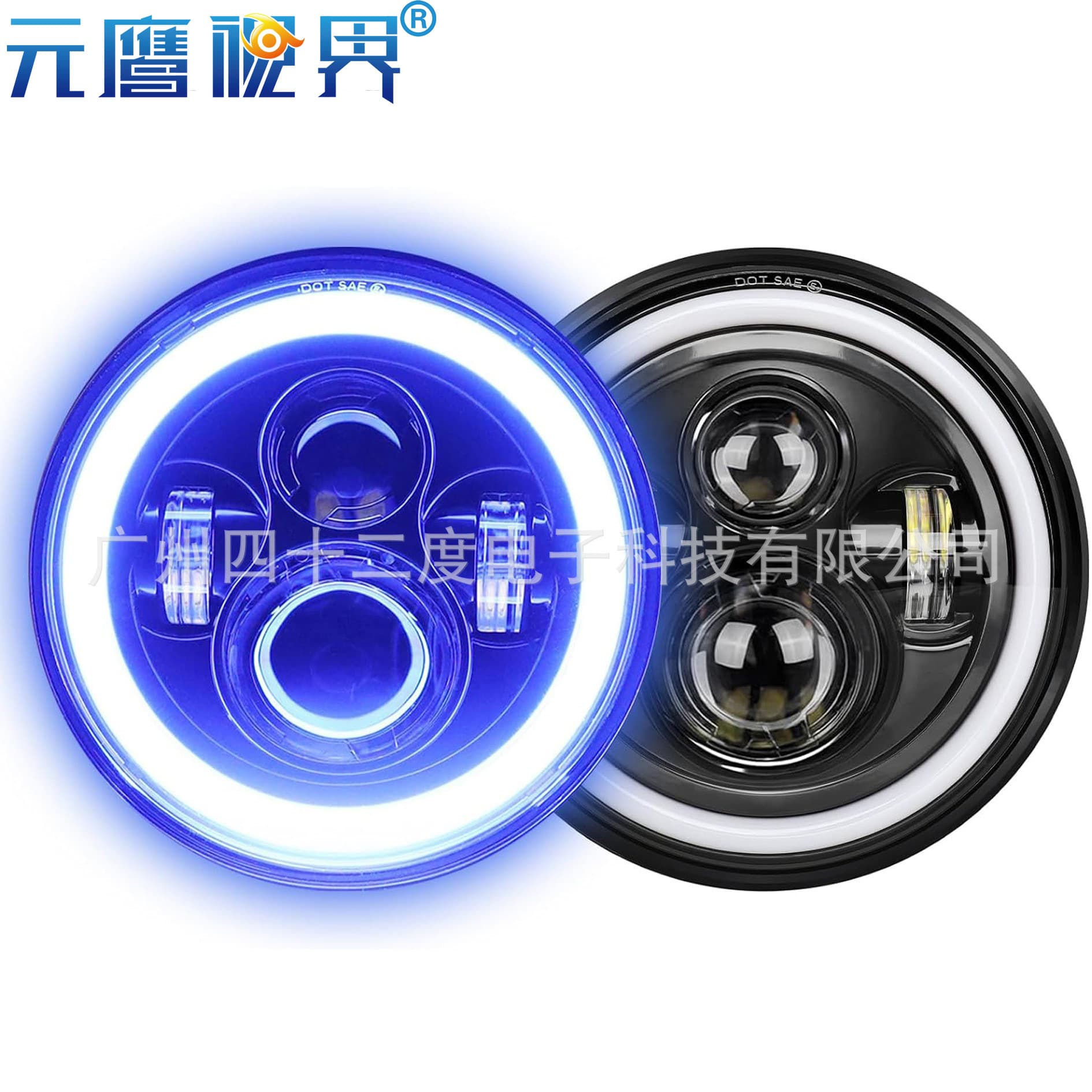 LED Wrangler Headlight H4 H13 Bulb 7-Inch Color Halo Ring Off-Road Vehicle Light Modification Automotive Cross-Border