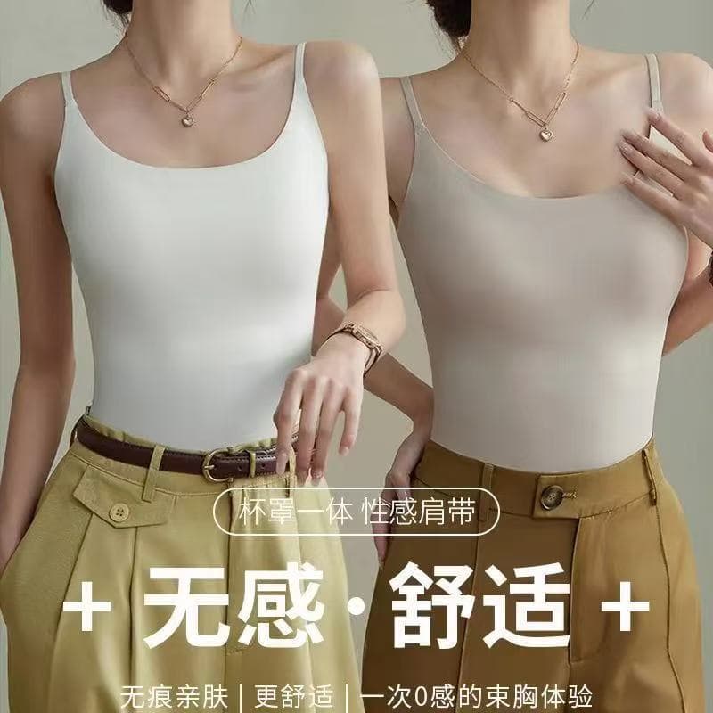 【6631】Round Neck Camisole with Built-in Bra Layering Backless Slimming Outerwear Seamless Ice Silk Underwear Vest for Women