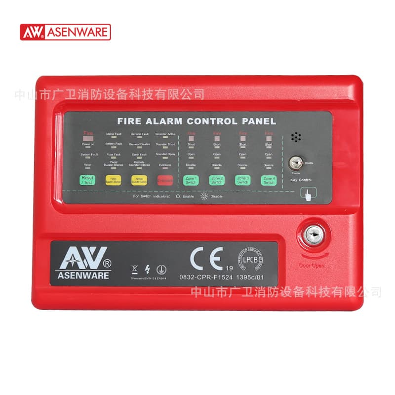 2/4 Zone Fire Alarm Host Fire Alarm System Fire Alarm Control Panel Factory Wholesale Export