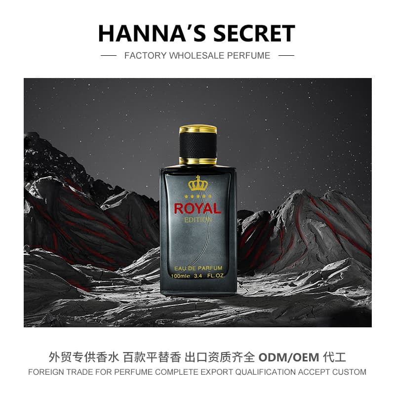 Cross-border exclusive South American men's cologne, fresh and long-lasting fragrance eau de toilette, foreign trade wholesale perfume
