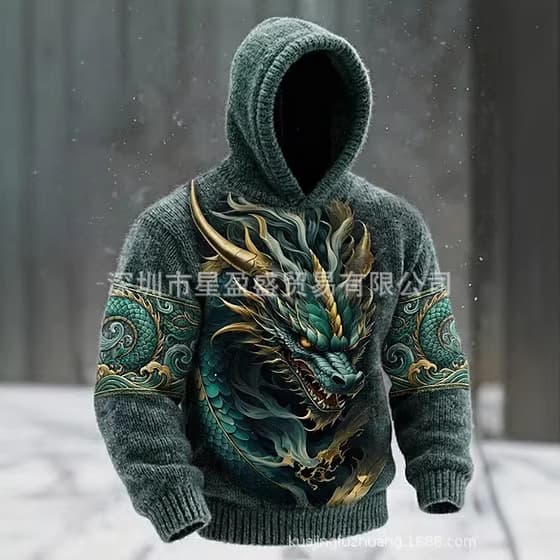 Amazon Cross-Border EU/US Viking Style Men's Hooded Pocketless Casual Printed Sweatshirt