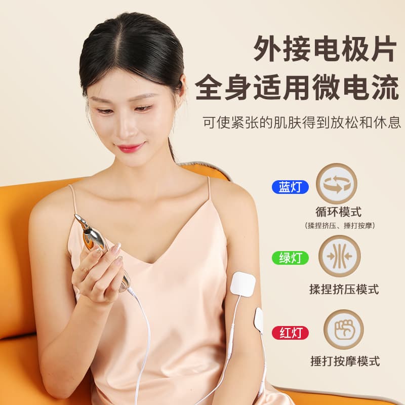 New Charging Meridian Pen Automatic Acupoint Finder Massager Acupressure Stick Home Electronic Acupuncture Pen Tool Unblocking Stick