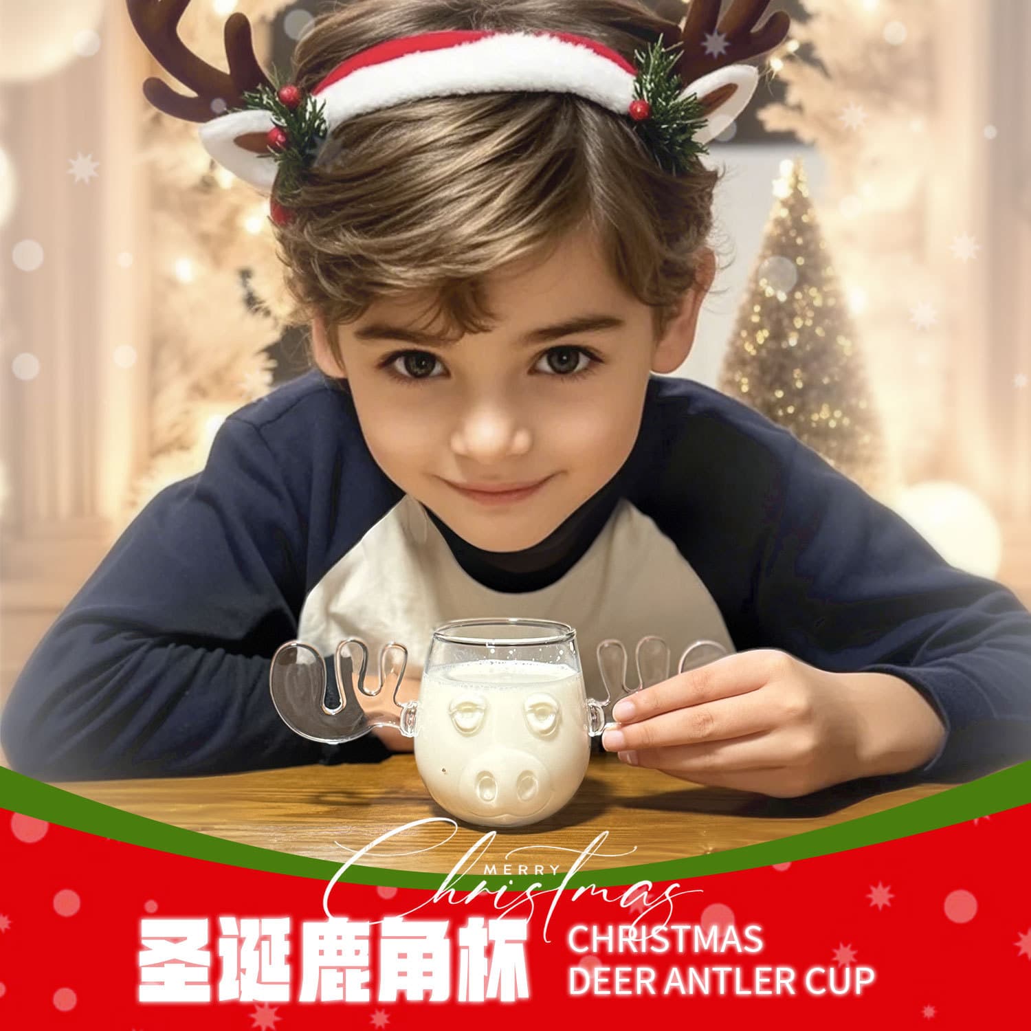 Creative High Borosilicate Glass Cup Moose Cup Milk Cup Coffee Cup Antler Cup Christmas Gift Factory Wholesale