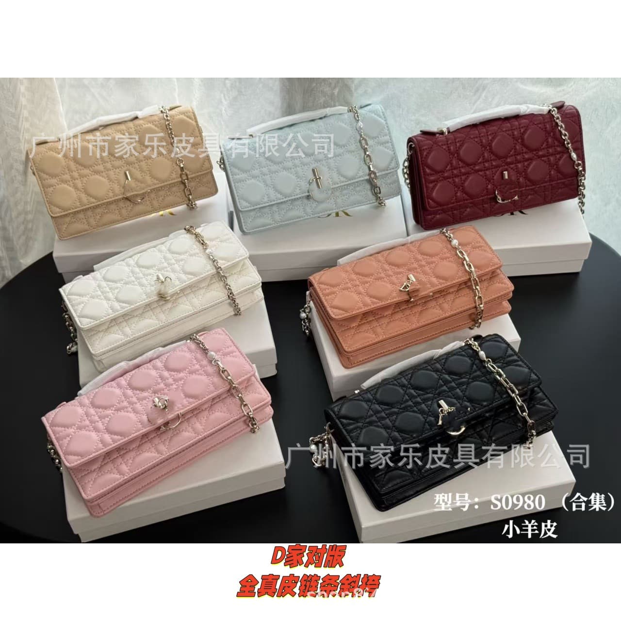 New Diamond Quilted Lady Dior Chain Bag Large Capacity Crossbody Clutch Evening Bag Fortune Bag WOC Handbag