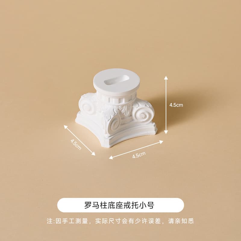Premium Plaster Ring Holder Jewelry Display Stand Photo Prop White Roman Column Photography Background Decor