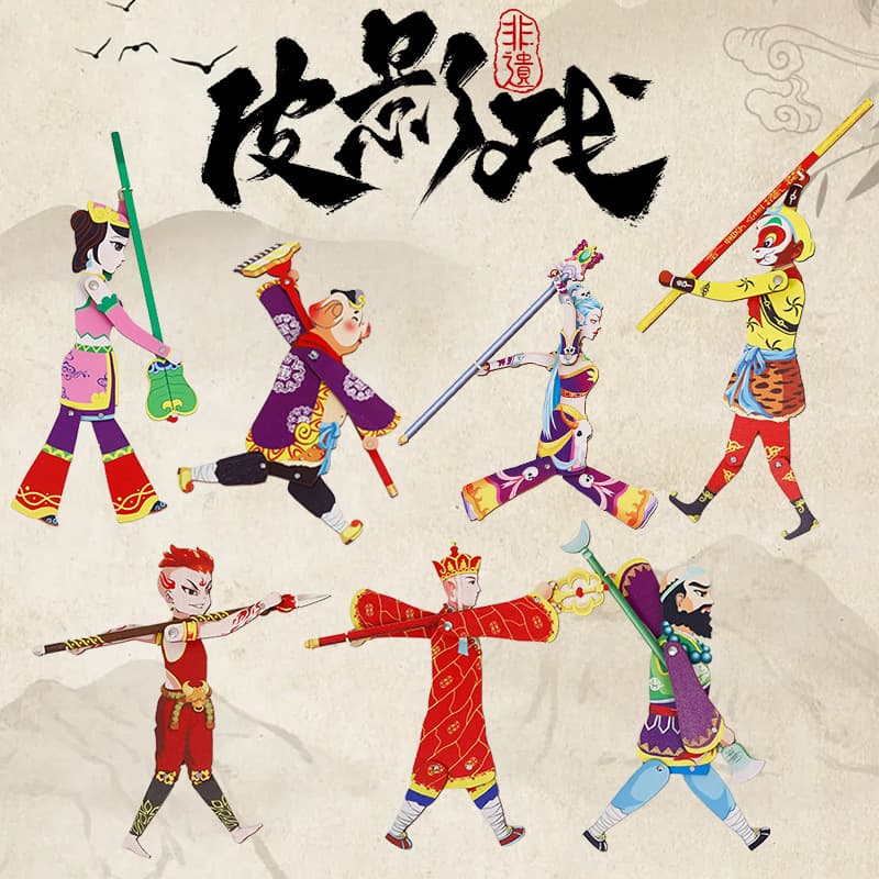 Factory Wholesale Dynamic Wooden Shadow Puppetry Cultural Creative Single-Hand Shadow Figures "Journey to the West" Series Wooden Puppets