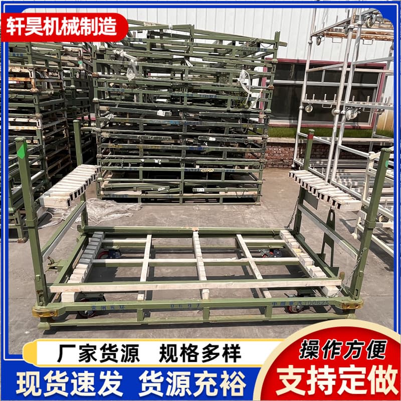 Powder-coated shelving material turnover rack warehouse storage foldable stacking rack powder-coated automotive parts stacking rack