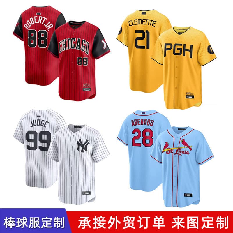 American Hip-Hop Street Style Baseball Jacket Short-Sleeve Cardigan Digital Custom Logo Embroidery Sport Jersey T-Shirt