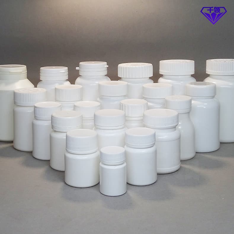 ✅QL small capacity HDPE health care pharmaceutical grade small medicine bottle tablet powder fish bait bottle white plastic dispensing medicine bottle