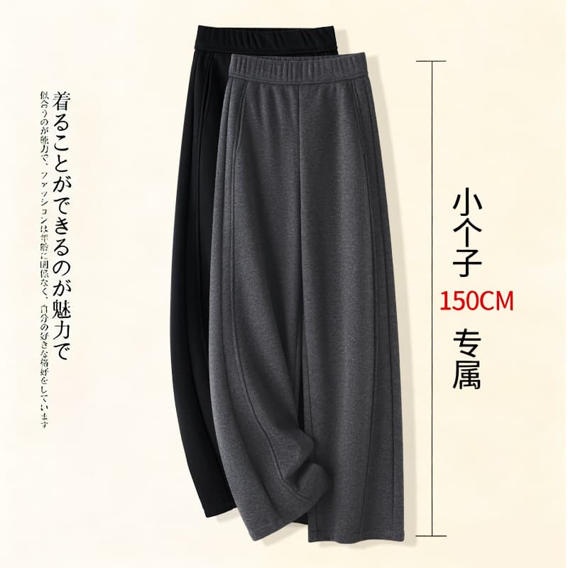 Gray Curved Wide-Leg Pants for Women 2026 New Spring Petite Ankle-Length Loose Straight Casual Pants