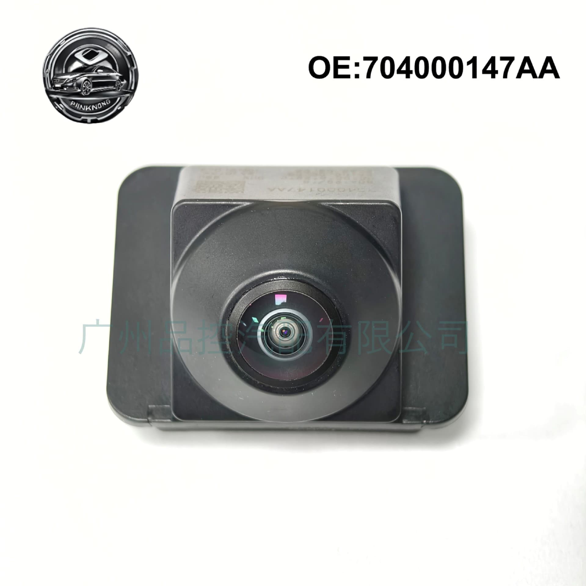 704000147AA Rear View Camera for Chery Tiggo 8 Rear Parking System 704000147AA