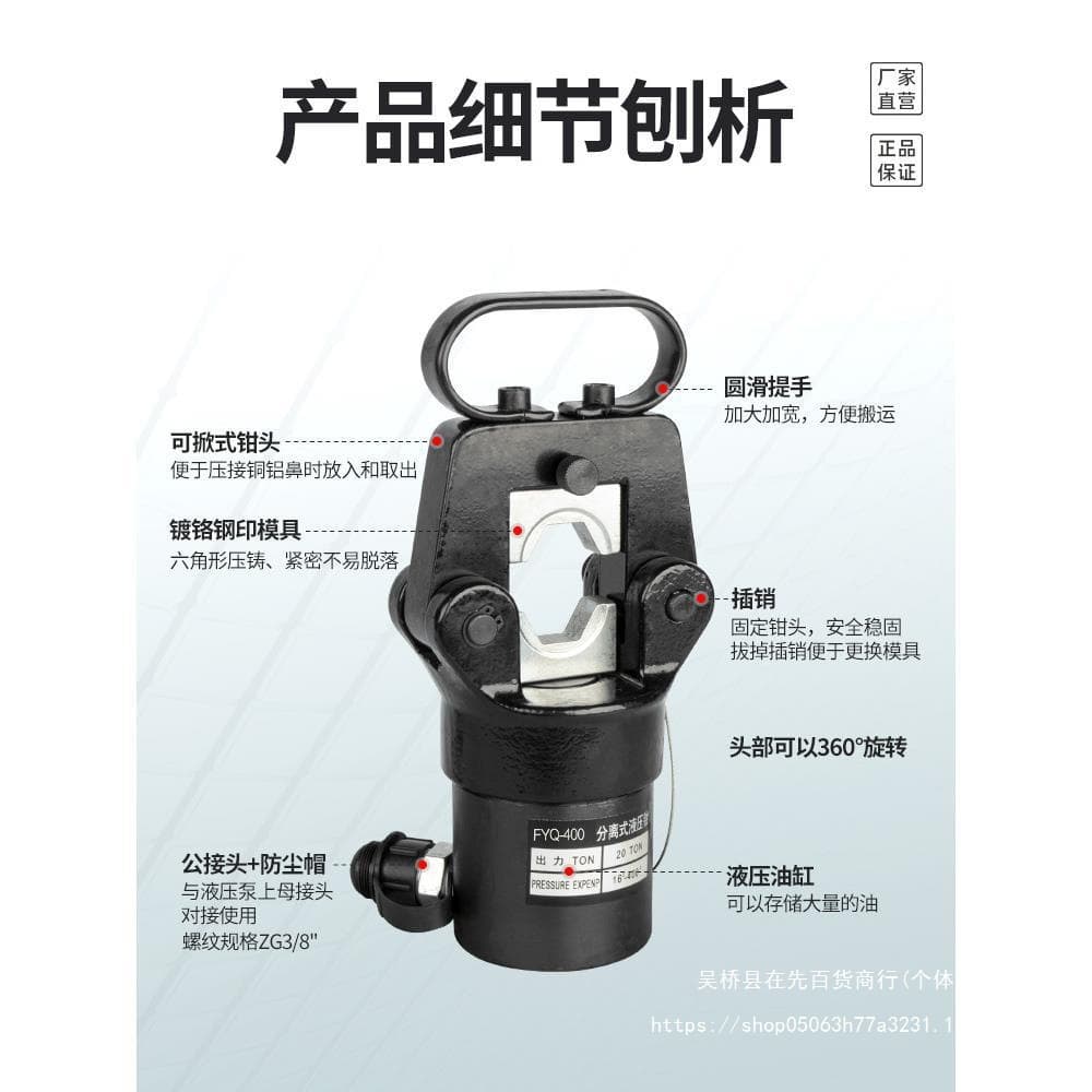 Alibaba-1688 product cannot be viewed or has been removed