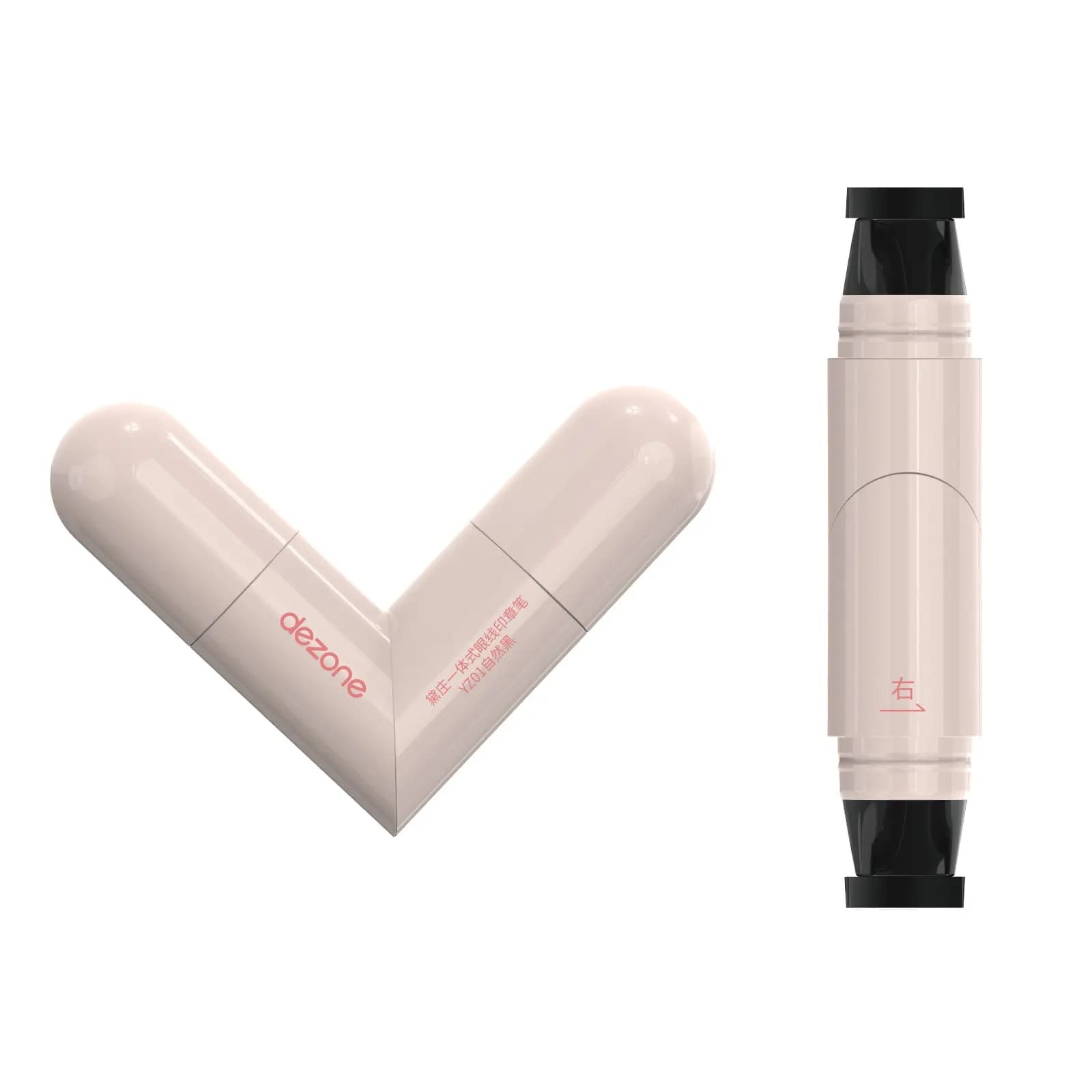 DEZONE Eyeliner Stamp Tool Auxiliary One-Piece Eyeliner for Eye Tail Lazy Waterproof Sweat-Proof Smudge-Proof