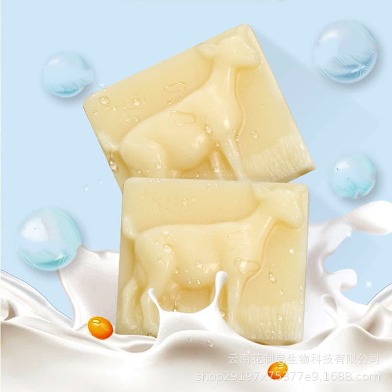 Sheep-shaped Goat Milk Soap Factory Wholesale OEM Custom Yunnan Essential Oil Soap Handmade Soap Goat Milk Soap Face Cleansing Bathing Yunpin