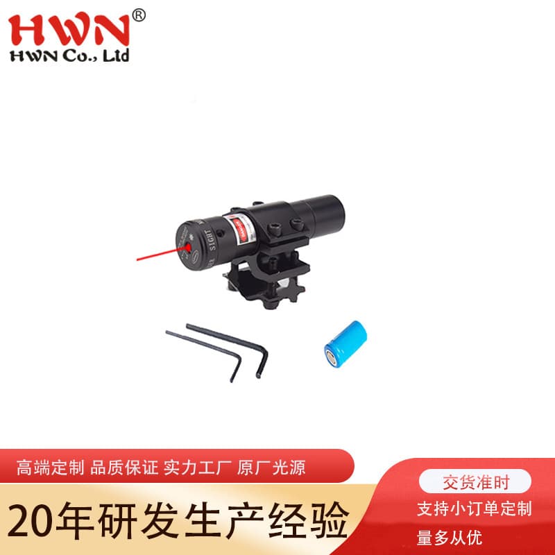 HWN laser positioning device laser indicator light, copper module infrared laser calibrator, optional bracket.