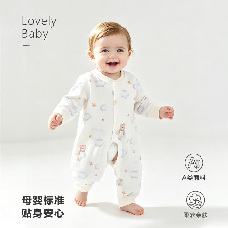Baby autumn cotton wool long-sleeved crotchless crawl suit Class A pure cotton boneless sewn newborn one-piece romper