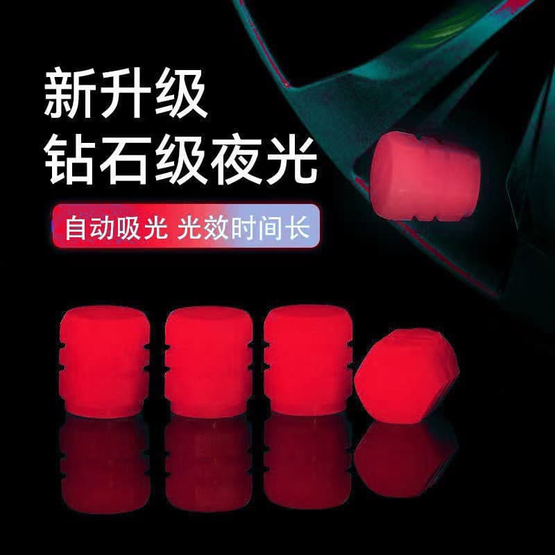 Glow-in-the-Dark Tire Valve Caps, Luminous Tire Valve Caps for Motorcycles, Electric Scooters, Tubeless Tires, Glowing Valve Stem Covers