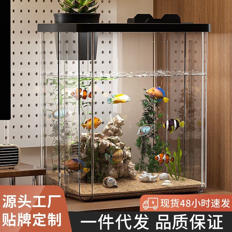 Aquarium Ecosystem Fish Tank for Home, Goldfish Tank with Lid, Transparent Small Living Room Luxury Landscaping Turtle Tank Desktop Tank